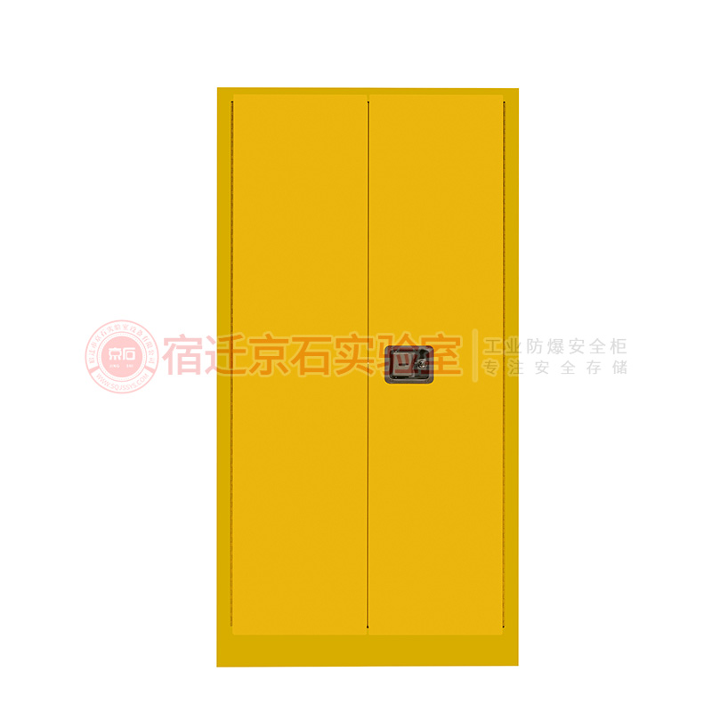 工業(yè)安全柜生產(chǎn)廠家